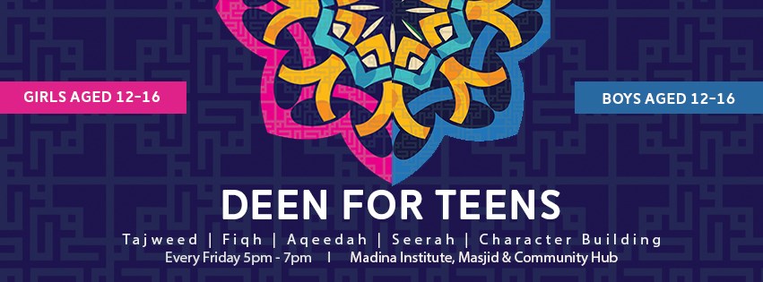 deen for teens banner.jpg